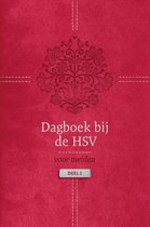 Dagboek bij de HSV Deel 2