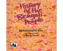 History of the Bengali People (Ancient Period)