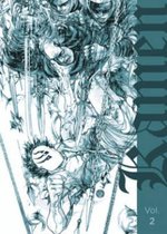 Kamen Volume 2