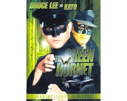 Green Hornet, The (2DVD)
