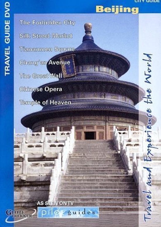 Cover van de film 'City Guides - Bejing'