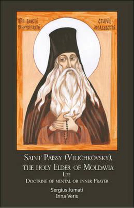 Saint Paissios Velichkovski, the Elder of Moldavia