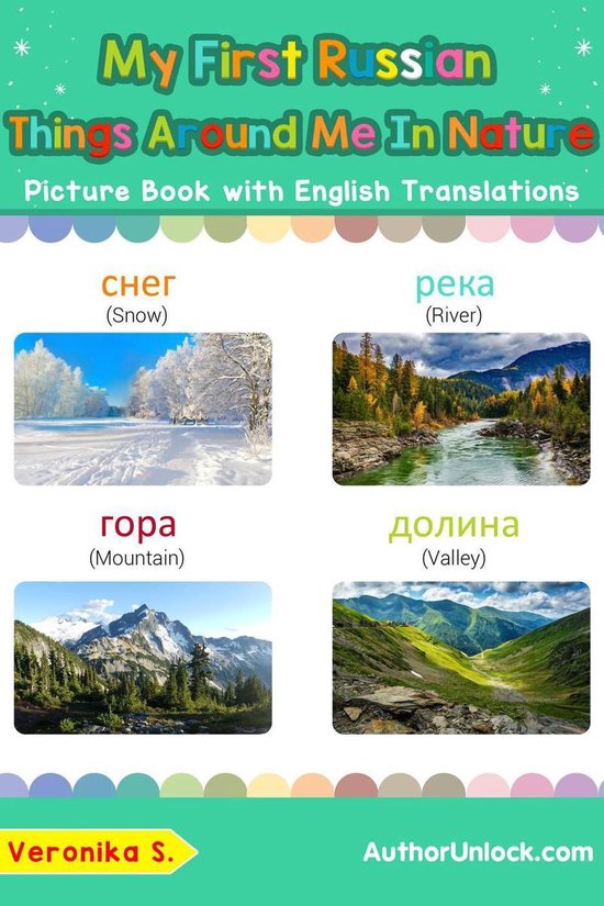 Teach Learn Basic Russian Words For Children 17 My First Russian Teach learn basic russian words for children 17 my first russian
