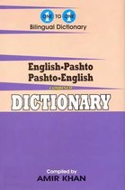 One-to-one dictionary