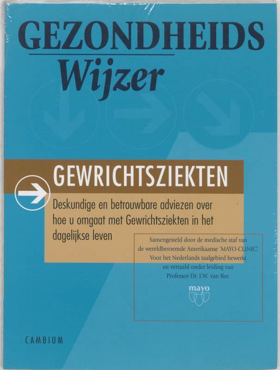 Cover van het boek 'Gewrichtsziekten'