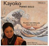 Kayoko - Nami No Oto Volume 2 (CD)
