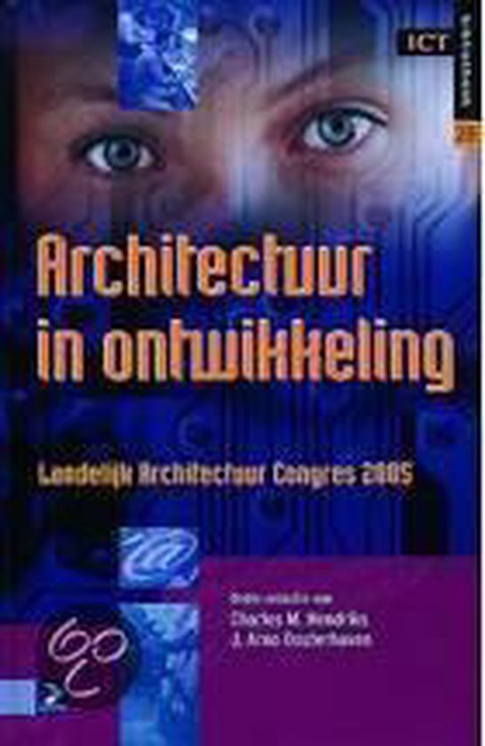 Cover van het boek 'Architectuur in ontwikkeling / druk 1'