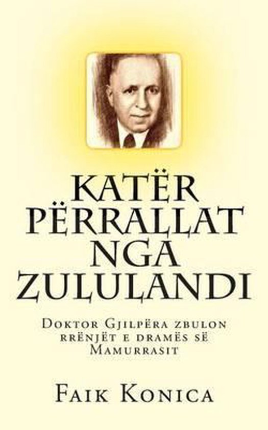 Kat�r P�rrallat Nga Zululandi - cover