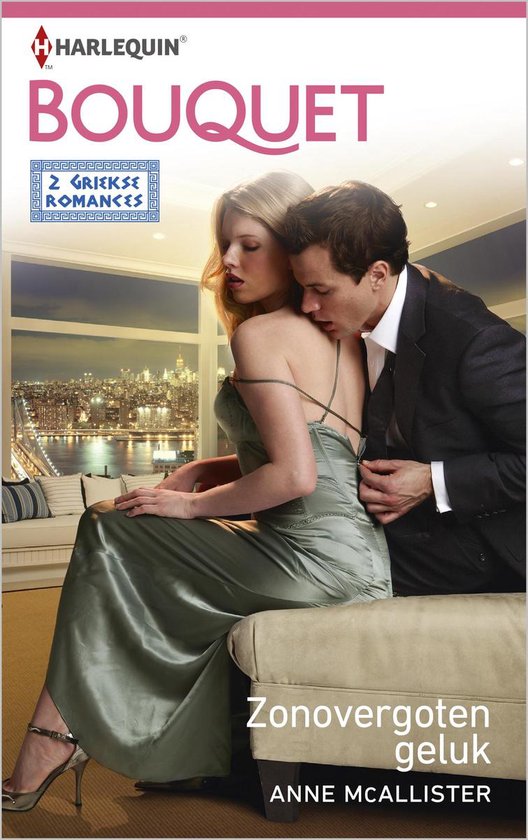 Cover van het boek 'Zonovergoten geluk - bouquet 3471'