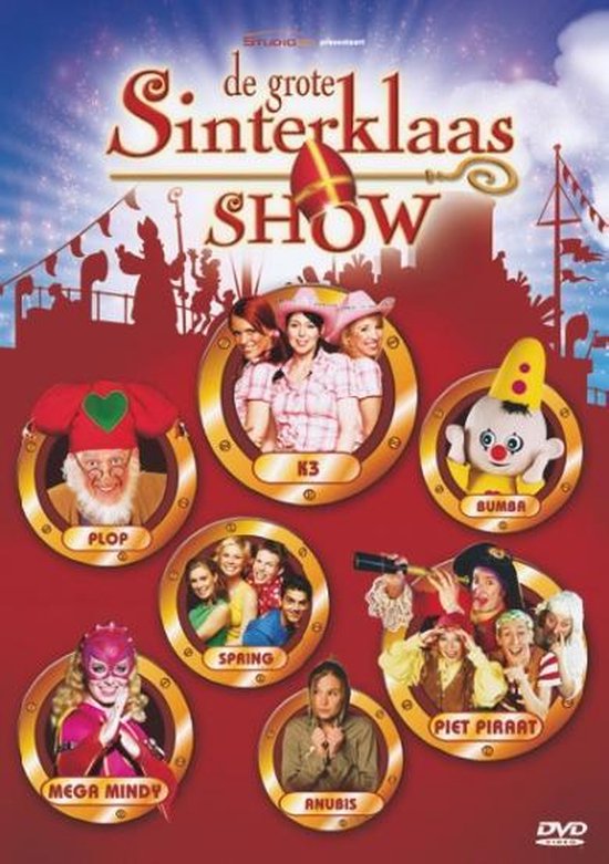 Cover van de film 'Grote Sinterklaasshow'