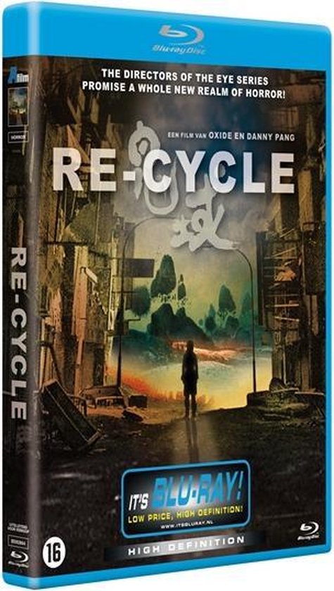 Cover van de film 'Re-Cycle'