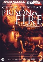 Prison On Fire