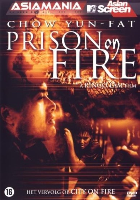 Cover van de film 'Prison On Fire'