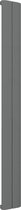 Design radiator verticaal aluminium mat antraciet 120x18.5cm 421 watt - Berlini