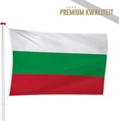 Bulgaarse Vlag Bulgarije 200x300cm - Kwaliteitsvlag - Geschikt voor buiten