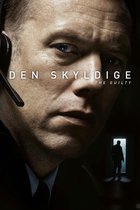 Skyldige (The Guilty) (DVD)