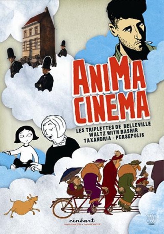Anima Cinema