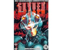 Guyver 1 - 3