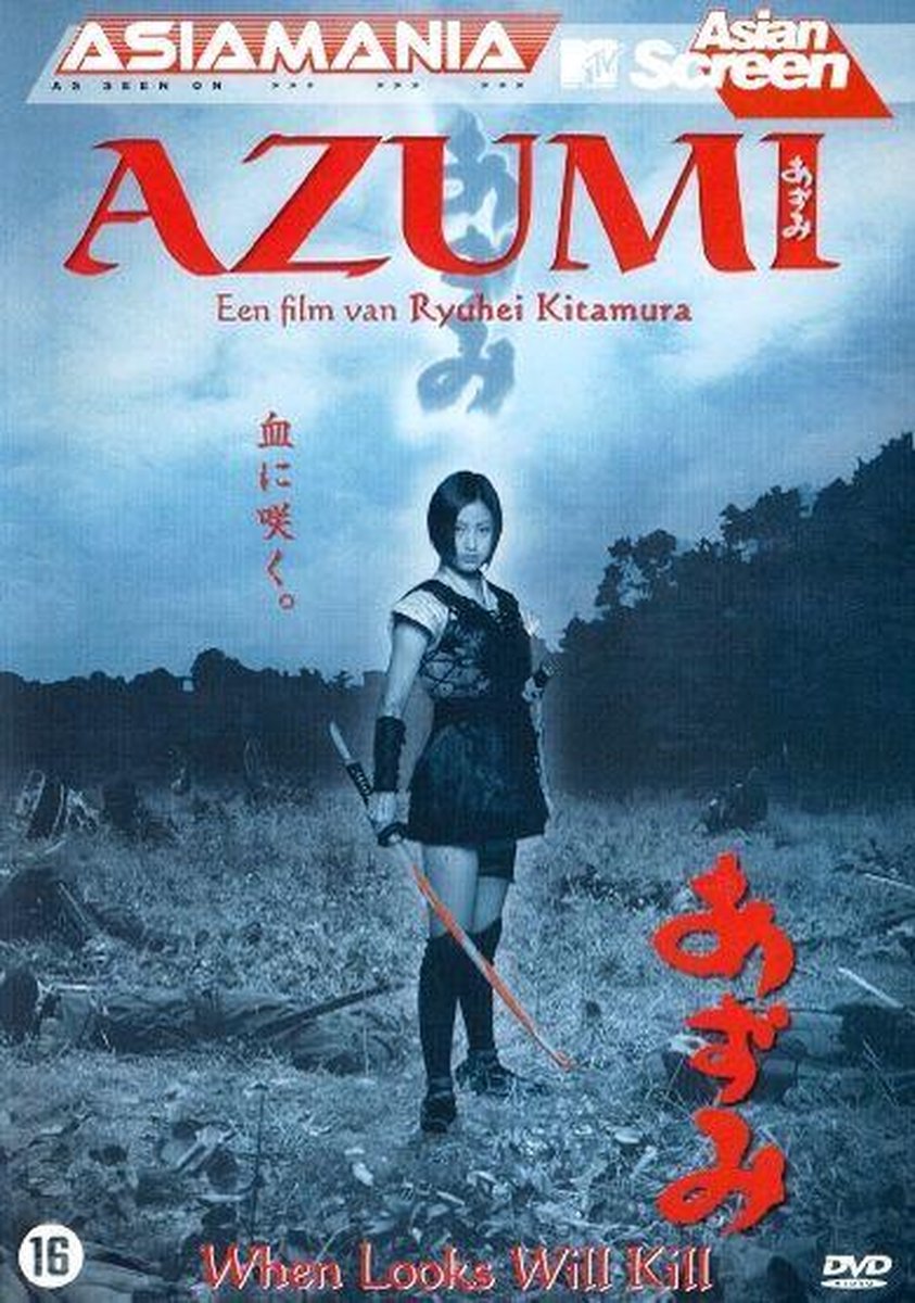 Azumi (Dvd), Shun Oguri | Dvd's | bol.com