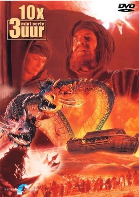 10 Miniseries (10DVD)