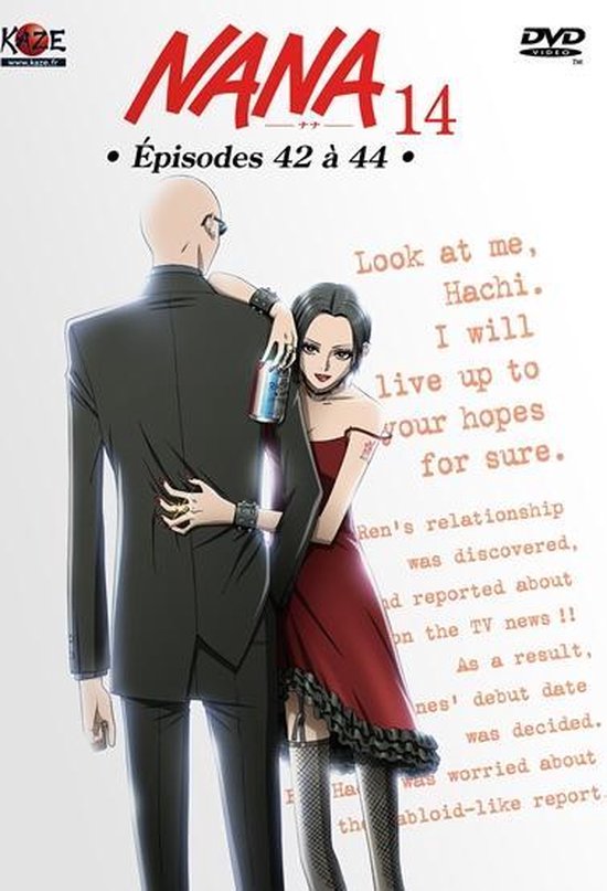 Cover van de film 'Nana 14'
