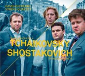 David Oistrakh String Quartet - String Quartets (CD)