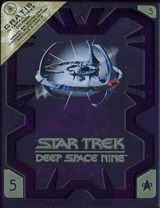 Star Trek Deep Space Nine seizoen 5 DVD-hoes met een ruimtestation.