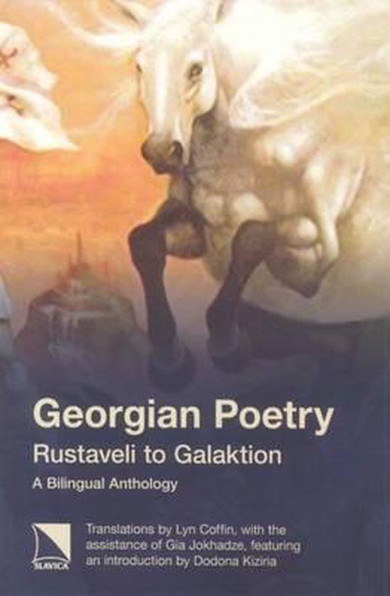 Poetry 9780893574062 Lyn Coffin Boeken bol