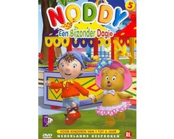 Noddy 5