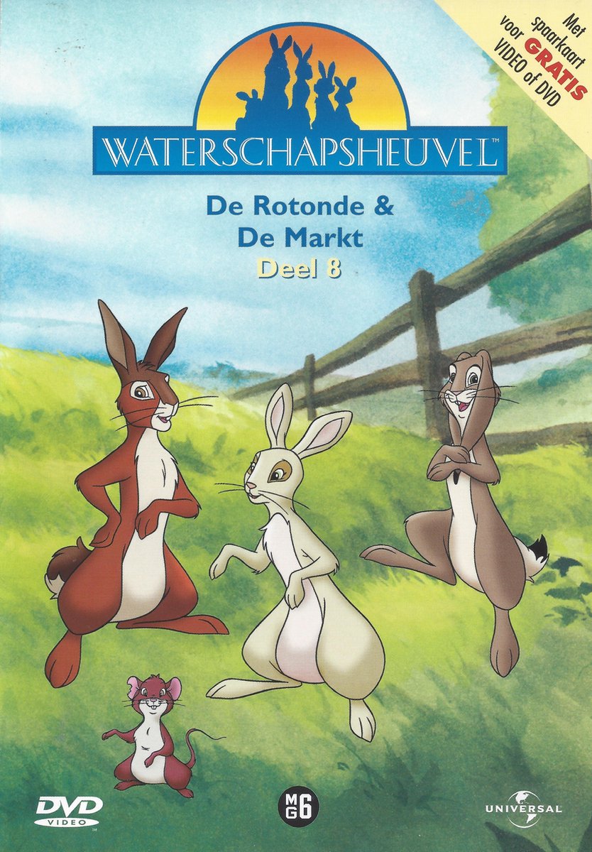 Waterschapsheuvel Deel 8
