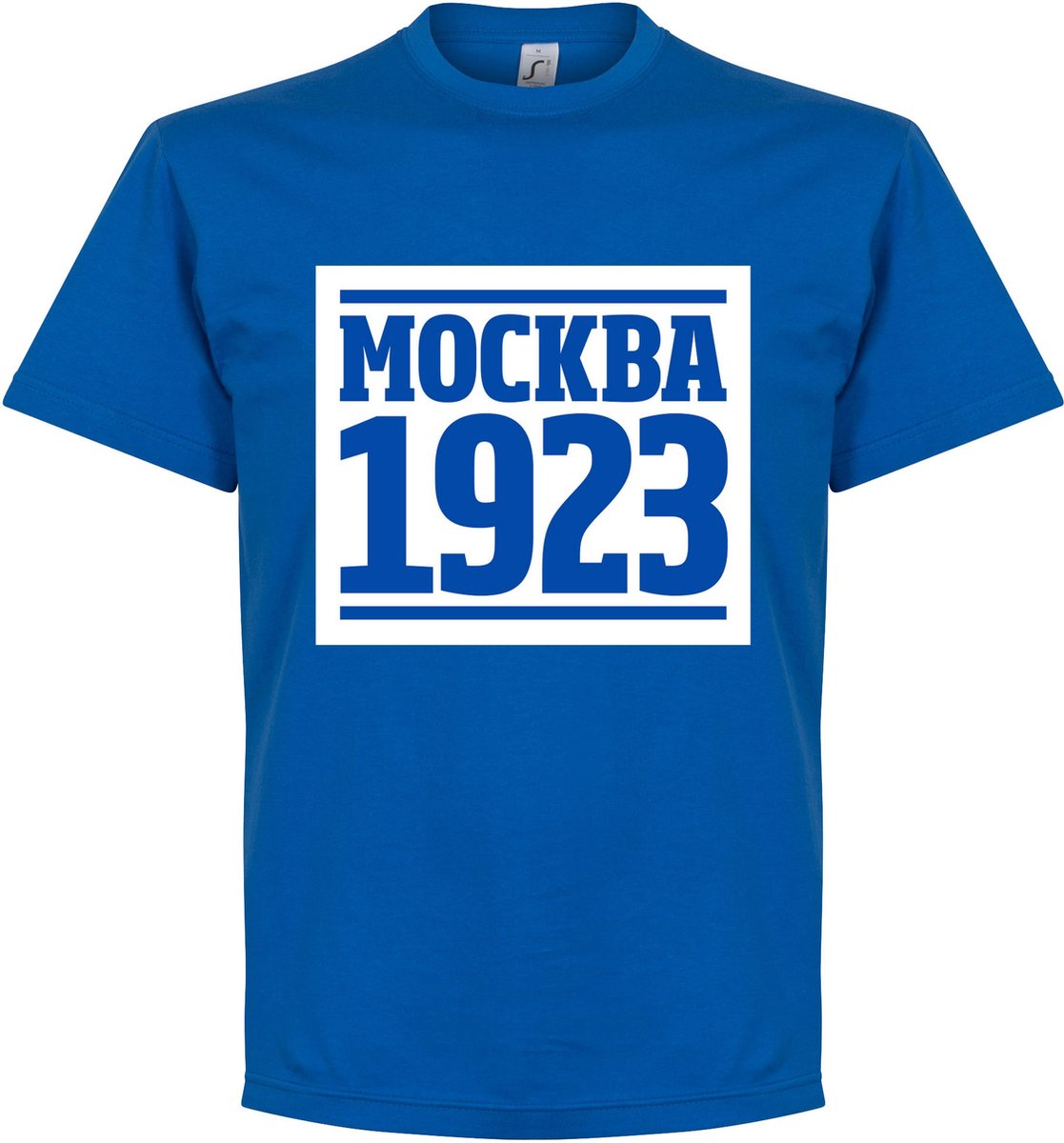 1117x1200.jpg Dinamo Moskou 1923 T-Shirt - S - Afbeelding 1