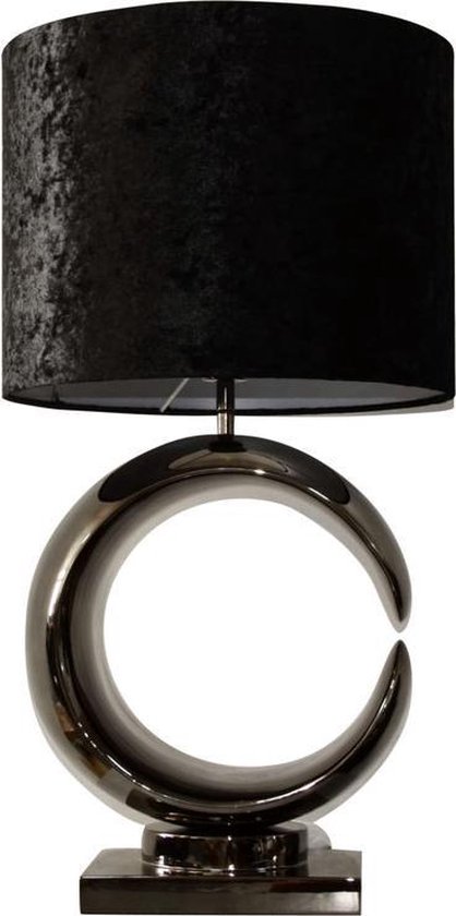 Moon - Antraciet - Tafellamp - 1 - Eric Kuster Style | bol.com
