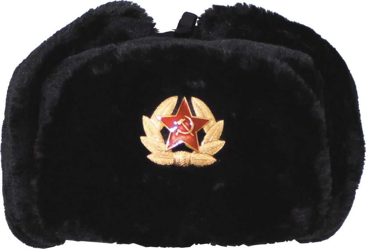 Russische bontmuts, zwart, met afneembaar embleem, MAAT L - MFH