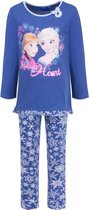 Frozen Pyjama - Radiant Heart - 128