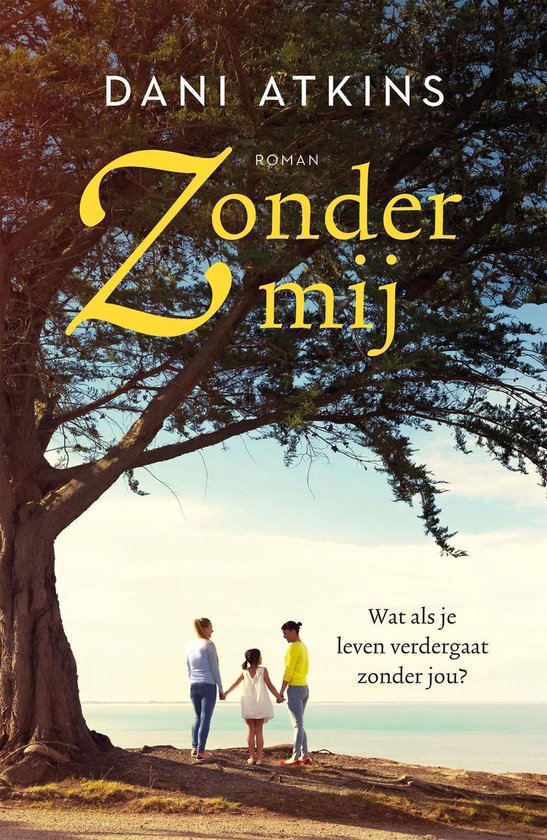Omslag van Zonder mij
