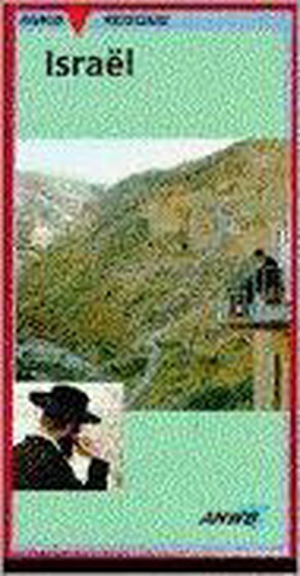 Israël - cover