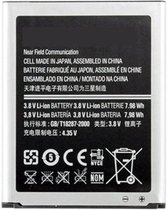 Nieuw - Voor Samsung Galaxy S3 i9300 - AAA+ Vervang Batterij