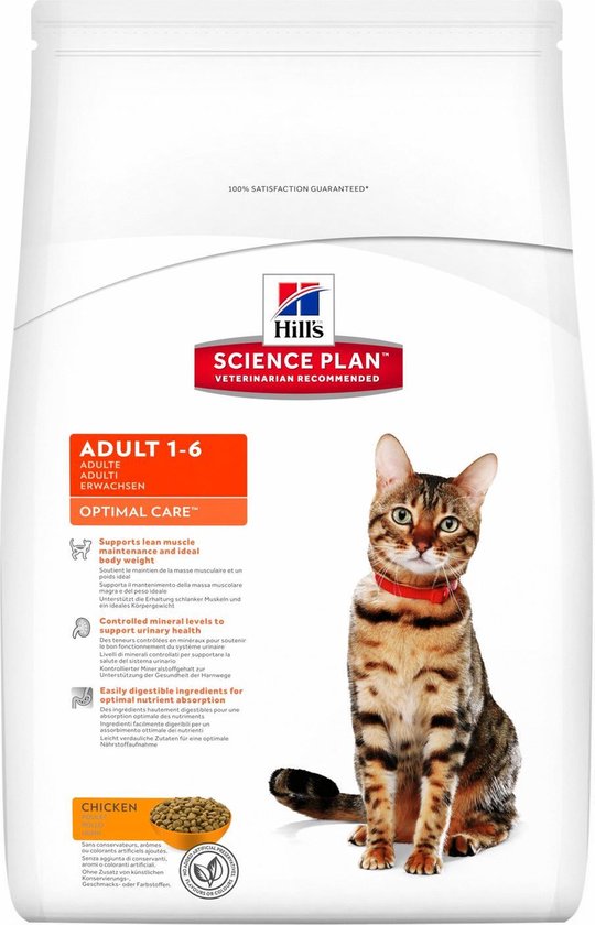 Nat Parelachtig kolonie Hill's Science Plan Optimal Care - Kip - Kattenvoer - 5 kg | bol.com
