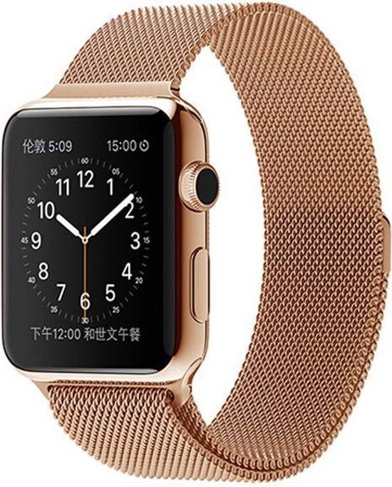 Apple Watch Series 6 Goud (Groen) kopen? - Prijzen - Tweakers