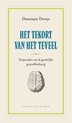 Het tekort van het teveel