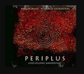 Amélia Muge & Michales Loukovikas - Periplus (CD)