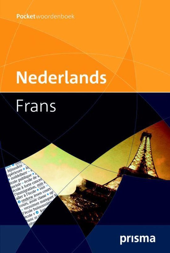 Cover van het boek 'Prisma pocketwoordenboek Nederlands-Frans' van H.W.J. Drs. Gudde