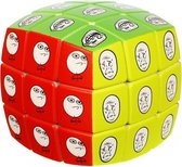 V-Cube 3 Meme Cube (pillow)