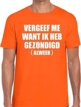 Vergeef Me tekst t-shirt oranje heren - heren shirt Vergeef Me - oranje kleding XL