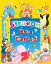 Straeon Dau Funud