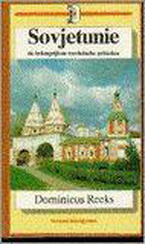 SOVJETUNIE. DOMINICUS - cover