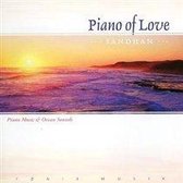 Sandhan - Piano Of Love (CD)