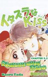 itazurana Kiss, Chapter Collections 17 - itazurana Kiss