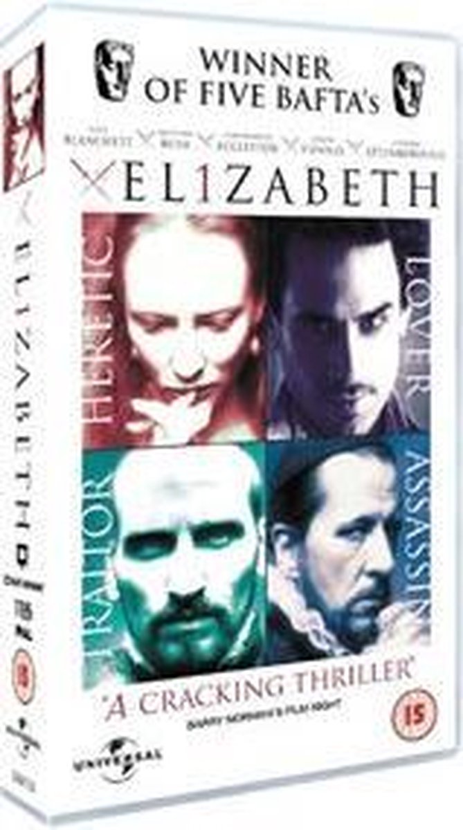 Elizabeth (Import)