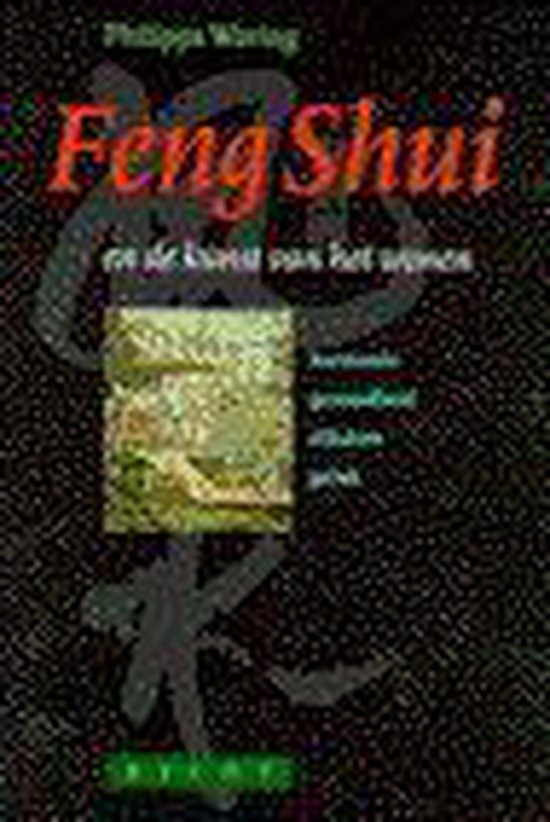 Feng shui en de kunst van het wonen - P. Waring | Do-index.org